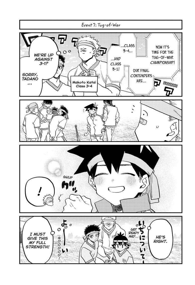 Komi-san wa Komyushou Desu Chapter 430 12